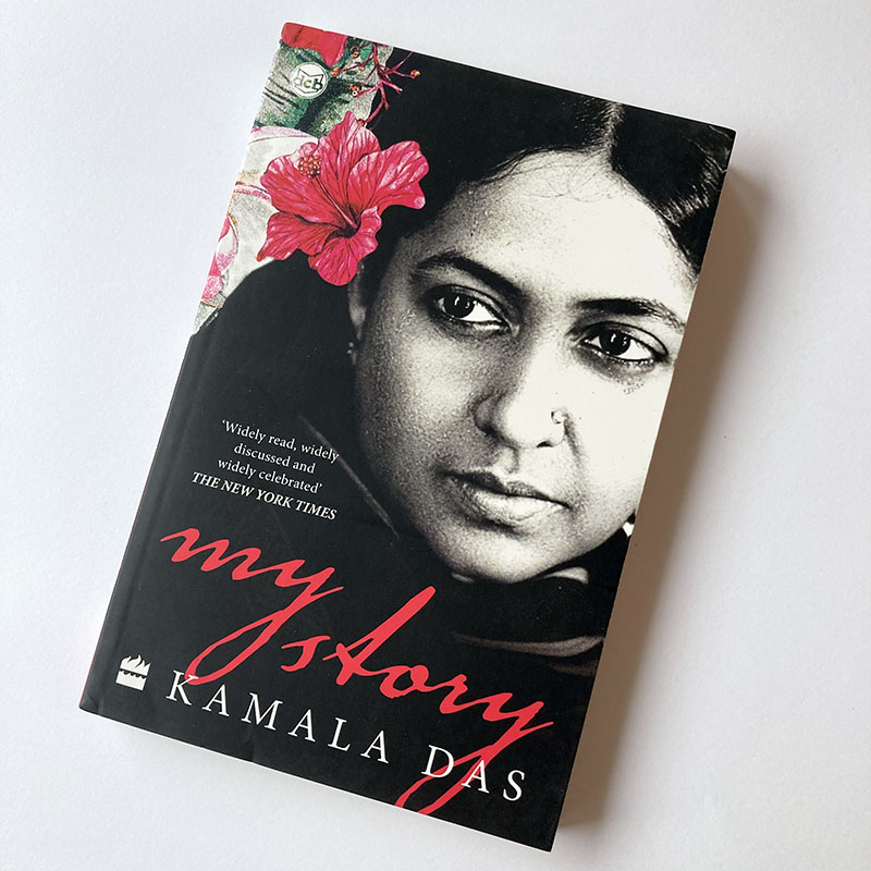 My story av Kamala Das
